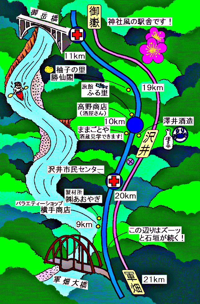 ome-map(4)